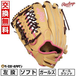 yz \tg{[ O[u K[Y  [OX Rawlings \tg HYPER TECH R2G I[Eh TCYF11.75 L GS5HTS65GF-CAM ^t\(G) 2025NNEWf y365