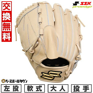 yz 싅 O[u  l  SSK vGbW V[Y B sb`[p p TCY6L L PNB715 ^t\(G) Lb`{[ y365yΉz