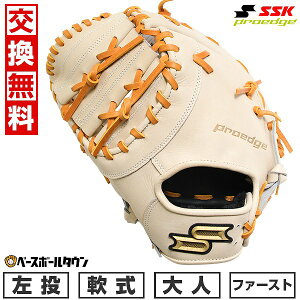yNxz yz 싅 t@[Xg~bg  l  SSK vGbW V[Y B ʗp~bg ێp t@[Xgp ~bg L×^ PNBF130 ^t\(G) L