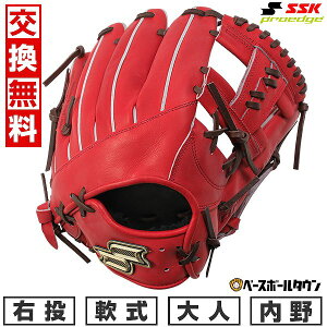 yz 싅 O[u  l E SSK vGbW SBN p TCY6S BIW×uE PNS74925 2025NNEWf ^t\(G) Lb`{[ y365yΉz yV