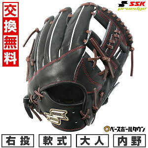 yz 싅 O[u  l E SSK vGbW SBN p TCY6S ubN×uE PNS74925 2025NNEWf ^t\(G) Lb`{[ y365yΉz