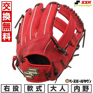 yz 싅 O[u  l E SSK vGbW SBN p TCY6S BIW×uE PNS84425 2025NNEWf ^t\(G) Lb`{[ y365yΉz