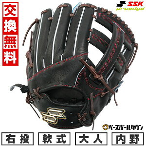 yz 싅 O[u  l E SSK vGbW SBN p TCY6S ubN×uE PNS84425 2025NNEWf ^t\(G) Lb`{[ y365yΉz