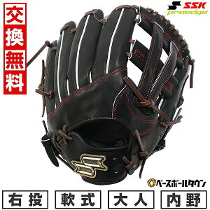 yz 싅 O[u  l E SSK vGbW SBN p TCY6S ubN×uE PNS86625 2025NNEWf ^t\(G) Lb`{[ y365yΉz