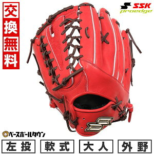 yz 싅 O[u  l  SSK vGbW SBN Op TCY8L BIW×uE PNS87425 2025NNEWf ^t\(G) Lb`{[ y365yΉz