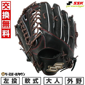 yz 싅 O[u  l  SSK vGbW SBN Op TCY8L ubN×uE PNS87425 2025NNEWf ^t\(G) Lb`{[ y365yΉz