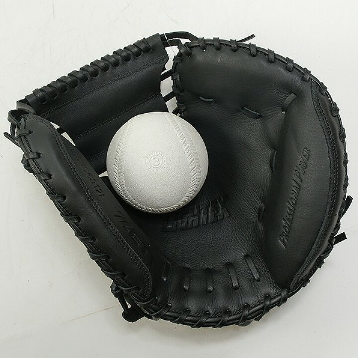 楽天市場】【交換送料無料】 ZETT ゼット 野球 キャッチャーミット 