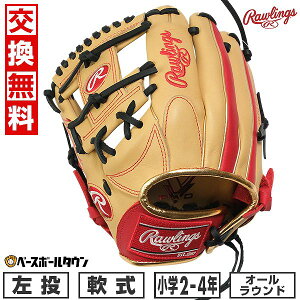 yz싅 O[u N  q  [OX Rawlings WjA HYPER TECH COLOR SYNC I[Eh TCYM 2N 3N 4N L/XJ[bg gj5fhtcg9m-camsc ^t