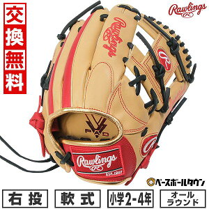 yz 싅 O[u Np [OX Rawlings WjA HYPER TECH COLOR SYNC I[Eh TCYFM ubN gj5fhtcg9m-camsc ^t\(G) E 2025NNEWf L