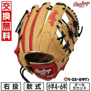 yz싅 O[u N  q E [OX Rawlings WjA HYPER TECH COLOR SYNC I[Eh TCYL 4N 5N 6N L/XJ[bg gj5fhtcn6l-camsc ^t