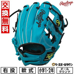 yz싅 O[u N  q E [OX Rawlings WjA HYPER TECH R9 SERIES I[Eh TCYSS 1N 2N eB[ gj5fr9bfss-te ^t\(G) 2025NNEW