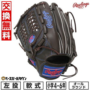 yz 싅 O[u Np [OX Rawlings WjA HYPER TECH R9 SERIES I[Ehp TCYLF 4N 5N 6N GJ5FR9N6L1  `R 2025NNEWf q