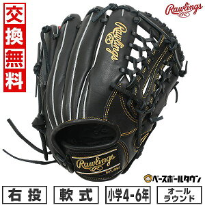 yz 싅 O[u Np [OX Rawlings WjA HYPER TECH R9 SERIES I[Ehp TCYLF 4N 5N 6N GJ5FR9N8L E ubN 2025NNEWf q