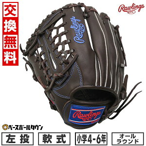 yz 싅 O[u Np [OX Rawlings WjA HYPER TECH R9 SERIES I[Ehp TCYLF 4N 5N 6N GJ5FR9N8L  `R 2025NNEWf q