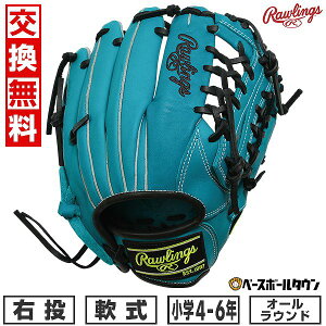 yz 싅 O[u Np [OX Rawlings WjA HYPER TECH R9 SERIES I[Ehp TCYLF 4N 5N 6N GJ5FR9N8L E eB[ 2025NNEWf q