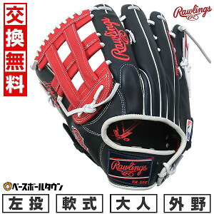 yz 싅 O[u l  [OX Rawlings HYPER TECH MLB TEAM Op TCYF12.75 GR5HTMY719  bh\bNX 2025NNEWf GR5HTMY719-BOS-RH ^t\(G) L