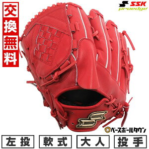 yz 싅 O[u  l  SSK vGbW SBN sb`[p p TCY6L BIW PNS81325 2025NNEWf ^t\(G) Lb`{[ y365yΉz
