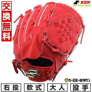 yz 싅 O[u  l E SSK vGbW SBN sb`[p p TCY6L BIW PNS81325 2025NNEWf ^t\(G) Lb`{[ y365yΉz