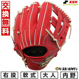 yz 싅 O[u  l E SSK vGbW W p TCY6S BIW×L PNW86625 2025NNEWf ^t\(G) Lb`{[ y365yΉz
