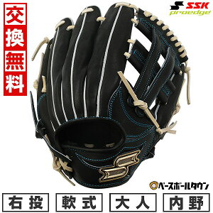 yz 싅 O[u  l E SSK vGbW W p TCY6S ubN×L PNW86625 2025NNEWf ^t\(G) Lb`{[ y365yΉz