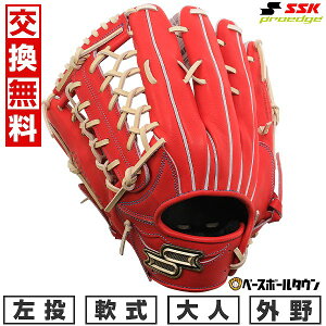 yz 싅 O[u  l  SSK vGbW W Op TCY8L BIW×L PNW87425 2025NNEWf ^t\(G) Lb`{[ y365yΉz 2025SS09