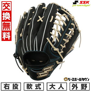 yz 싅 O[u  l E SSK vGbW W Op TCY8L ubN×L PNW87425 2025NNEWf ^t\(G) Lb`{[ y365yΉz