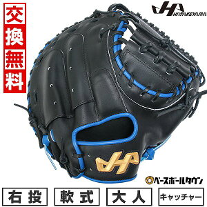 yz 싅 Lb`[~bg  ߎp l ~bg E n^P} PRO-M9 G Lb`[p ubN×u[ M9^ 2025 胂f ^t\(G) 싅 Lb`{[