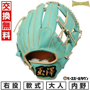 yzXIWi 싅 O[u  l E V p TG-50AD^ ADVENTUREFIELD 싅O[u Ou J[ AC{[×u[ ^t\(G) Lb`{[ 