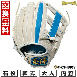 yz XIWi 싅 O[u  l E V p TG-50AD^ ADVENTUREFIELD 싅O[u Ou J[ AC{[×u[ ^t\(G) Lb`{[ 