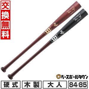 yz 싅 obg dؐ Cv l EC\X^bt Wilson Staff [v 55T^ xf gbvoX 84cm 880g 85cm 890g Z싅Ή WBW20200 2025NEW