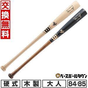 y3Axoׁz yz 싅 obg dؐ Cv l EC\X^bt Wilson Staff [v 46S^ yʃf Z~gbvoX [蔲^Cv 84cm 830g