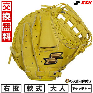 yz 싅 Lb`[~bg  l E GXGXPC SSK ECh[ ߎp LY^ WNM12024 2025NNEWJ[ ^t\(G) Lb`{[ y365yΉz