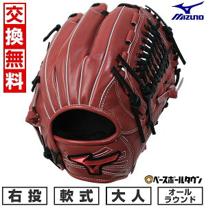 yz 싅 O[u  l E ~Ym MIZUNO EBhCu bh IBEXybN I[Eh TCY10 1AJGR33500-6609 ^t\(G) WILL DRIVE RED 2025NEW W
