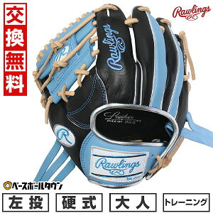 yz 싅 O[u [OX Rawlings GAMER TRAINING g[jOp GH5GTK4T  T SIZE ubN/TbNX 2025NNEWf GH5GTK4T-BSX-RH ^t\(G) Lb`{[ y36