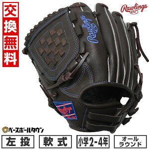 yz 싅 O[u Np [OX Rawlings WjA HYPER TECH R9 SERIES I[Ehp TCYFM 2N 3N 4N GJ5FR9BFM  `R 2025NNEWf q