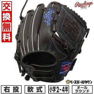 yz 싅 O[u Np [OX Rawlings WjA HYPER TECH R9 SERIES I[Ehp TCYFM 2N 3N 4N GJ5FR9BFM E `R 2025NNEWf q