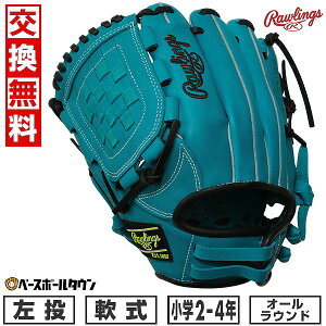 yz 싅 O[u Np [OX Rawlings WjA HYPER TECH R9 SERIES I[Ehp TCYFM 2N 3N 4N GJ5FR9BFM  eB[ 2025NNEWf q