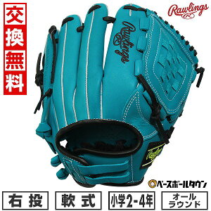 yz 싅 O[u Np [OX Rawlings WjA HYPER TECH R9 SERIES I[Ehp TCYFM 2N 3N 4N GJ5FR9BFM E eB[ 2025NNEWf q