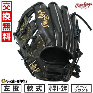 yz싅 O[u N  q  [OX Rawlings WjA HYPER TECH R9 SERIES I[Eh TCYSS 1N 2N ubN gj5fr9bfss-b ^t\(G) 2025NNEW