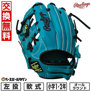 yz싅 O[u N  q  [OX Rawlings WjA HYPER TECH R9 SERIES I[Eh TCYSS 1N 2N eB[ gj5fr9bfss-te ^t\(G) 2025NNEW