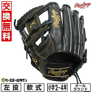 yz 싅 O[u Np [OX Rawlings WjA HYPER TECH R9 SERIES I[Ehp TCYFM 2N 3N 4N GJ5FR9G9M  ubN 2025NNEWf q