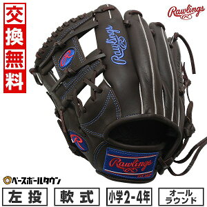 yz 싅 O[u Np [OX Rawlings WjA HYPER TECH R9 SERIES I[Ehp TCYFM 2N 3N 4N GJ5FR9G9M  `R 2025NNEWf q
