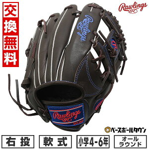 yz 싅 O[u Np [OX Rawlings WjA HYPER TECH R9 SERIES I[Ehp TCYLF 4N 5N 6N GJ5FR9N6L E `R 2025NNEWf q