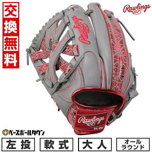 yz 싅 O[u l  [OX Rawlings HOH CLOUD METAL I[Ehp TCYF11.75 GR5FHCN65  O[/XJ[bg 2025NNEWf GR5FHCN65-GRYSC-RH ^t