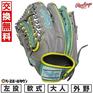 yz 싅 O[u l  [OX Rawlings HOH CLOUD METAL Op TCYF13.0 GR5FHCY70  O[/~g 2025NNEWf GR5FHCY70-GRYMINT-RH ^t\(G) Lb