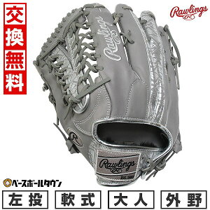 yNxz yz 싅 O[u l  [OX Rawlings HOH CLOUD METAL Op TCYF13.0 GR5FHCY70  O[/v`i 2025NNEWf GR5FHCY70-GRYPLA-RH ^t