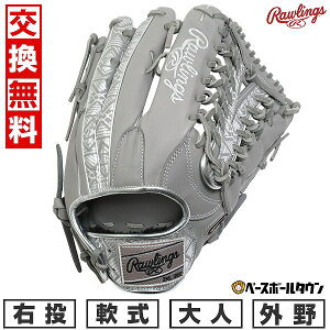 yz 싅 O[u l  [OX Rawlings HOH CLOUD METAL Op TCYF13.0 GR5FHCY70 E O[/v`i 2025NNEWf GR5FHCY70-GRYPLA ^t\(G) Lb`