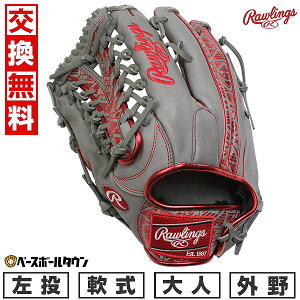 yz 싅 O[u l  [OX Rawlings HOH CLOUD METAL Op TCYF13.0 GR5FHCY70  O[/XJ[bg 2025NNEWf GR5FHCY70-GRYSC-RH ^t\(G) L