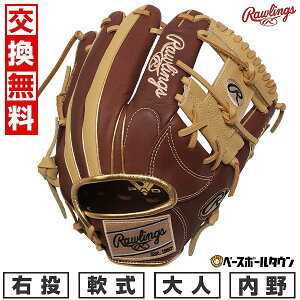 yz 싅 O[u l  [OX Rawlings HYPER TECH COLOR SYNC p TCYF11.25 GR5FHTCN62 E uE/L 2025NNEWf GR5FHTCN62-BRCAM ^t\(G) 