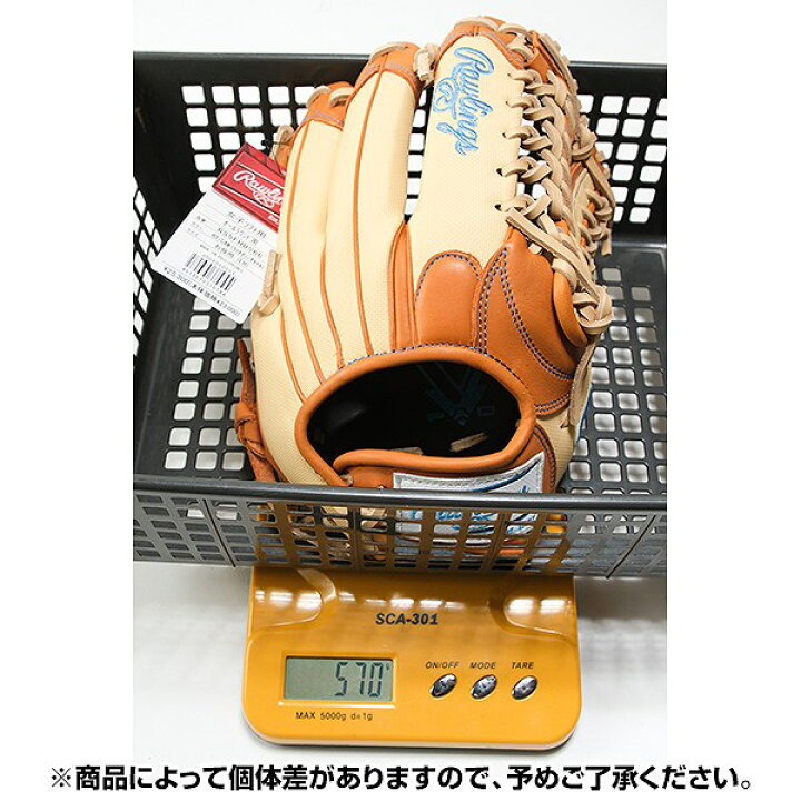 楽天市場】【交換往復送料無料】 ソフトボール グローブ レディース 